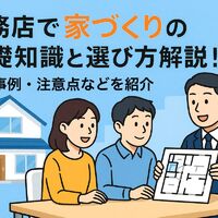 画像1590