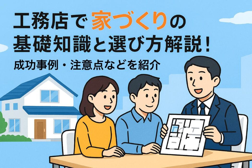 画像1590