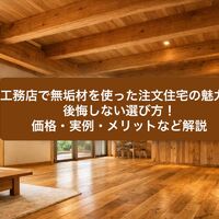 画像1808