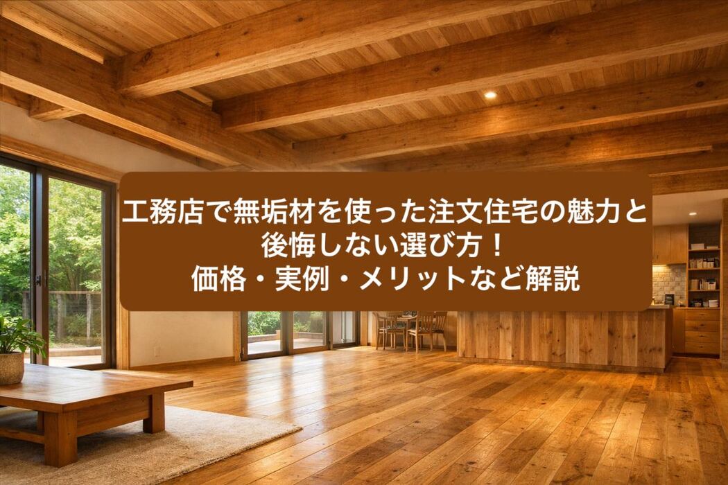 画像1808