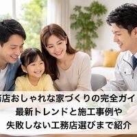 画像1965