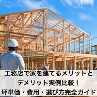 画像2052