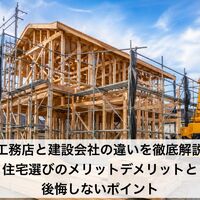 画像2076
