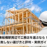 画像2089