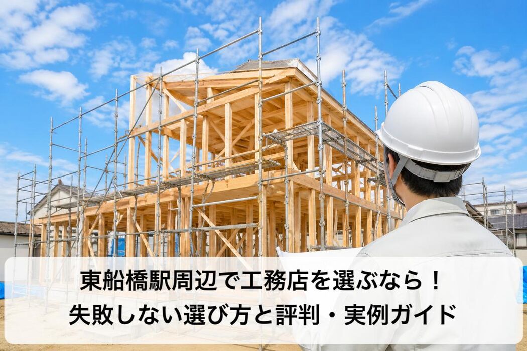 画像2089