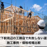 画像2110