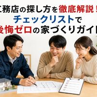 画像2133