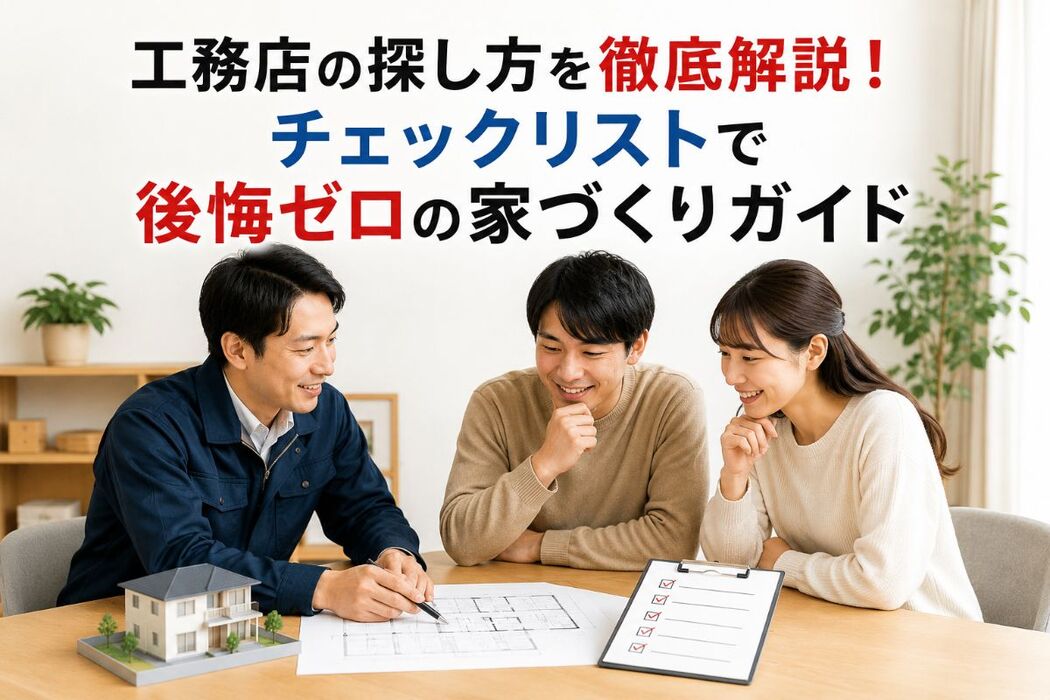画像2133