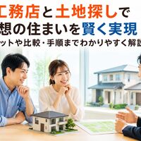 画像2146