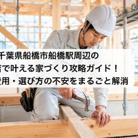 画像2186