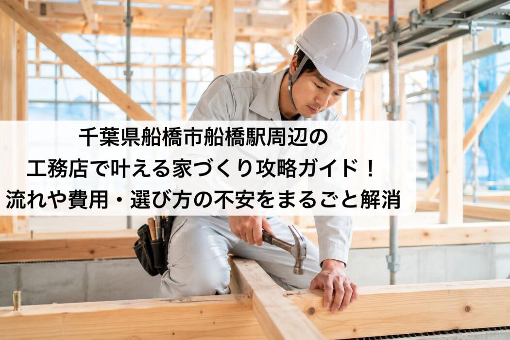 画像2186