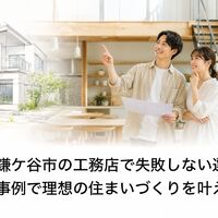 画像2205