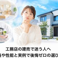 画像2245