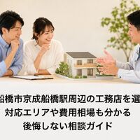 画像2269