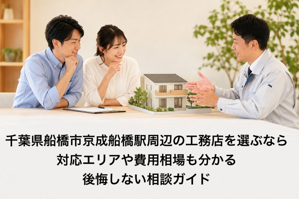 画像2269