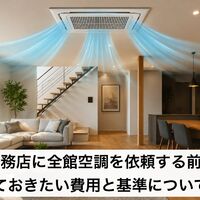 画像2327