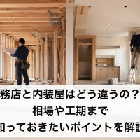 画像2349