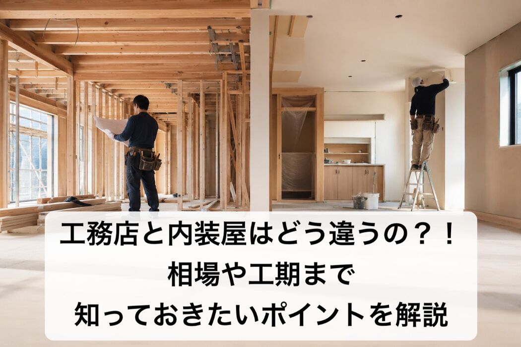 画像2349
