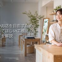 画像2423