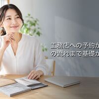 画像2435