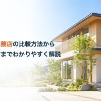 画像2459