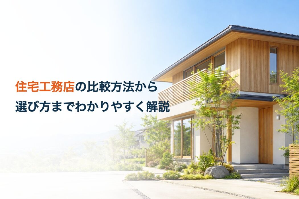 画像2459
