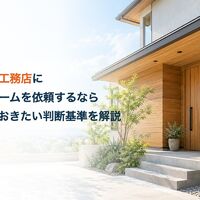 画像2471